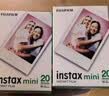 INSTAX富士instax立拍立得 mini相纸 白边双包20张+闪闪星钻边框贴 实拍图