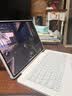 酷士达适用华为平板MatePad Pro 12.2英寸键盘智能无线蓝牙便携分体式支点壳保护套2025/24款柔光版 白 实拍图