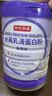 京东京造100%乳清蛋白粉 高含量免疫蛋白质粉术后恢复中老年人女士男士 实拍图