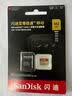 Sandisk闪迪512GB TF(MicroSD)内存卡4K极速金卡A2 V30 U3兼容大疆Pocket3/4P/Action 6运动相机/无人机存储卡 实拍图