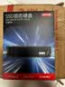 京东京造5S系列 SSD固态硬盘512GB PCIe3.0 Gen3*4笔记本电脑台式存储固态硬盘读速高达3000MB/s广泛兼容 实拍图