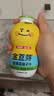 金豆芽儿童金银花柚子汁155ml*4瓶便携宝宝饮料瓶装果汁西柚汁 实拍图