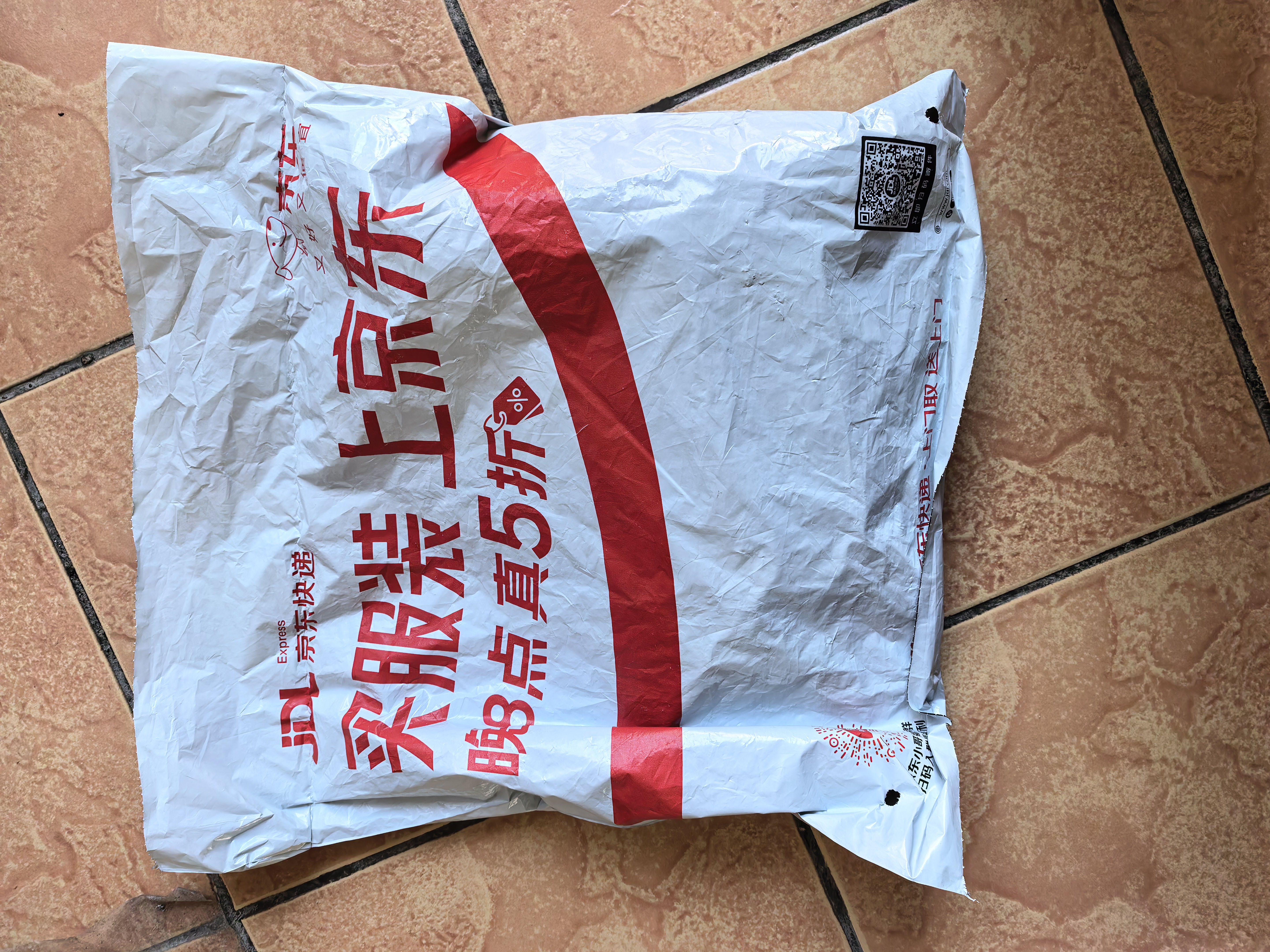 三枪女士内裤【7A原纱抗菌】100%棉高腰大码妈妈透气女三角裤3条装 实拍图