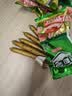 金锣精品肉粒多火腿肠礼盒装1.68kg/盒 纯肉礼盒河南山东送礼泡面搭档 实拍图