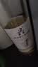 莫高（MOGAO）冰酒果酒 甜白葡萄酒 长相守甜酒微醺 500ml*1单支装 实拍图