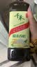 千禾 糯米香醋5度1L 【0添加】 酿造食醋 炒菜凉拌 点蘸调味 实拍图