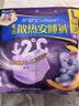 护舒宝 【速干防漏】考拉散热安睡裤L大码16条安心裤夜安裤型卫生巾自营 实拍图