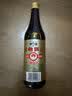 古越龙山彩包花雕三年 半干型 绍兴黄酒 500ml 单瓶装 中秋送礼 实拍图