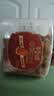 百草味罐装巴旦木450g 坚果零食扁桃仁手剥每日坚果送礼 实拍图