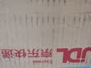 蒙牛特仑苏脱脂纯牛奶250ml*16盒 3.6g蛋白 健身减脂 送礼礼盒 实拍图