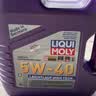 力魔（LIQUI MOLY）德国原装进口 高科技雷神机油 5W-40 SP A3/B4级 4L 汽车用品 实拍图