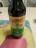 李锦记【百厨大战同款】薄盐系列 薄盐生抽500ml【减盐25%* 一级】健康 实拍图