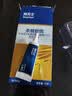 拜灭士拜耳蟑螂药原药杀蟑胶饵12g一窝全窝室内端虫卵家用双杀热门商品 实拍图