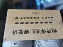 其妙 椰子饼厦门特产糕点小零食小吃休闲食品美食早餐 椰子饼1600g 实拍图