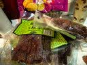 胜屿藤椒辣条组合平麻辣小吃江辣味解馋特产零食包爆款手工辣条800g 实拍图