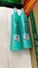 六神冰莲香驱蚊喷雾180ml*3 花露水驱蚊液防蚊喷雾【送奥妙洗衣液】 实拍图