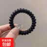 新款发绳女扎头简约气质无痕电话线发圈高弹力耐用头绳高马尾 黑色1个【特惠装】 实拍图
