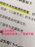 爱普生（EPSON）【6代新品】L3351墨仓式彩色打印机 微信打印/无线连接 家用AI学习打印机（打印、复印、扫描） 实拍图
