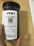 方家铺子中华老字号有机裙带菜80g烘干海带菜海产干货凉拌菜 实拍图