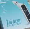 可孚电子体温计人体温度计医用耳温枪婴儿专用额温双测体温枪80RS 实拍图