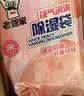 老管家除湿袋桃气满满230g*10挂式干燥剂室内房间衣柜吸湿盒防霉防潮剂 实拍图