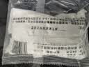 ANERGOO 安尔固【5包装】密封胶泥 京东自营堵洞神器 下水管道墙壁空调孔封堵泥 防水防虫堵漏胶泥缝隙填充泥胶水 实拍图