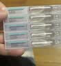 [特美静] 硫酸特布他林雾化吸入用溶液 2ml:5mg*10支/盒 实拍图