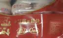 蒙牛GO畅乳酸菌100ml*30瓶益菌配方儿童营养早餐原味饮品0脂肪礼盒装 实拍图