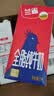 兰雀Lacheer3.3g全脂纯牛奶1L*12盒蛋白质营养早餐奶送礼中秋礼盒 实拍图