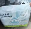 babycareAir pro拉拉裤成长裤XXXL24（＞17kg) 婴儿尿不湿秋冬不闷汗 实拍图
