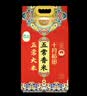十月稻田 五常香米 五常大米 10斤（东北大米 5kg/公斤） 实拍图