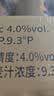 爱士堡德国进口拉格啤酒500ml*24听 精酿啤酒整箱装 京东自营 聚会送礼 实拍图