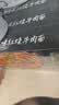 良工坊台湾风味红烧牛肉面480g*3大份台式眷村麻辣原汤面非油炸速食宵夜 实拍图