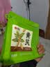 艺福堂花草茶 正宗甘肃特级黄芪片500g 北芪配党参当归枸杞气血煲汤养生 实拍图
