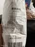 新良纯享高筋小麦粉5斤装 高筋面粉 面包饺子馒头用面粉 纸包装面粉 实拍图