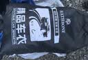 RATHBONE汽车车衣全车罩防晒防雨隔热防冰雹真牛津布防尘加厚罩套四季通用 实拍图
