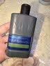 花印男士乳液保湿控油水份乳100ml 清爽乳液保湿护肤品补水平衡水油 实拍图