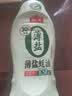 海天蚝油 薄盐耗油 0添加防腐剂 615g 挤挤装 点蘸 调味品 实拍图