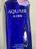 水之密语（AQUAIR）净润臻养(控油型)洗发露600ml蓬松滋养男女洗发水护发洗头膏 实拍图