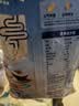 桂格（QUAKER）即食燕麦片700克 营养早餐 膳食纤维 0添加白砂糖 实拍图