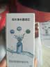 美的（Midea）净水器水龙头过滤器家用自来水滤水器直饮前置过滤器厨房卫生间通用除水垢除余氯双出水可清洗滤芯 一机三芯【两年免换滤芯】 实拍图