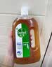 滴露（Dettol）消毒液衣物除菌液洗衣消毒水1.8L*1 衣物混洗杀菌除螨 非84酒精 实拍图
