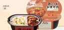 统一 开小灶 自热米饭 水煮牛肉 270克/盒新老包装随机发货 实拍图
