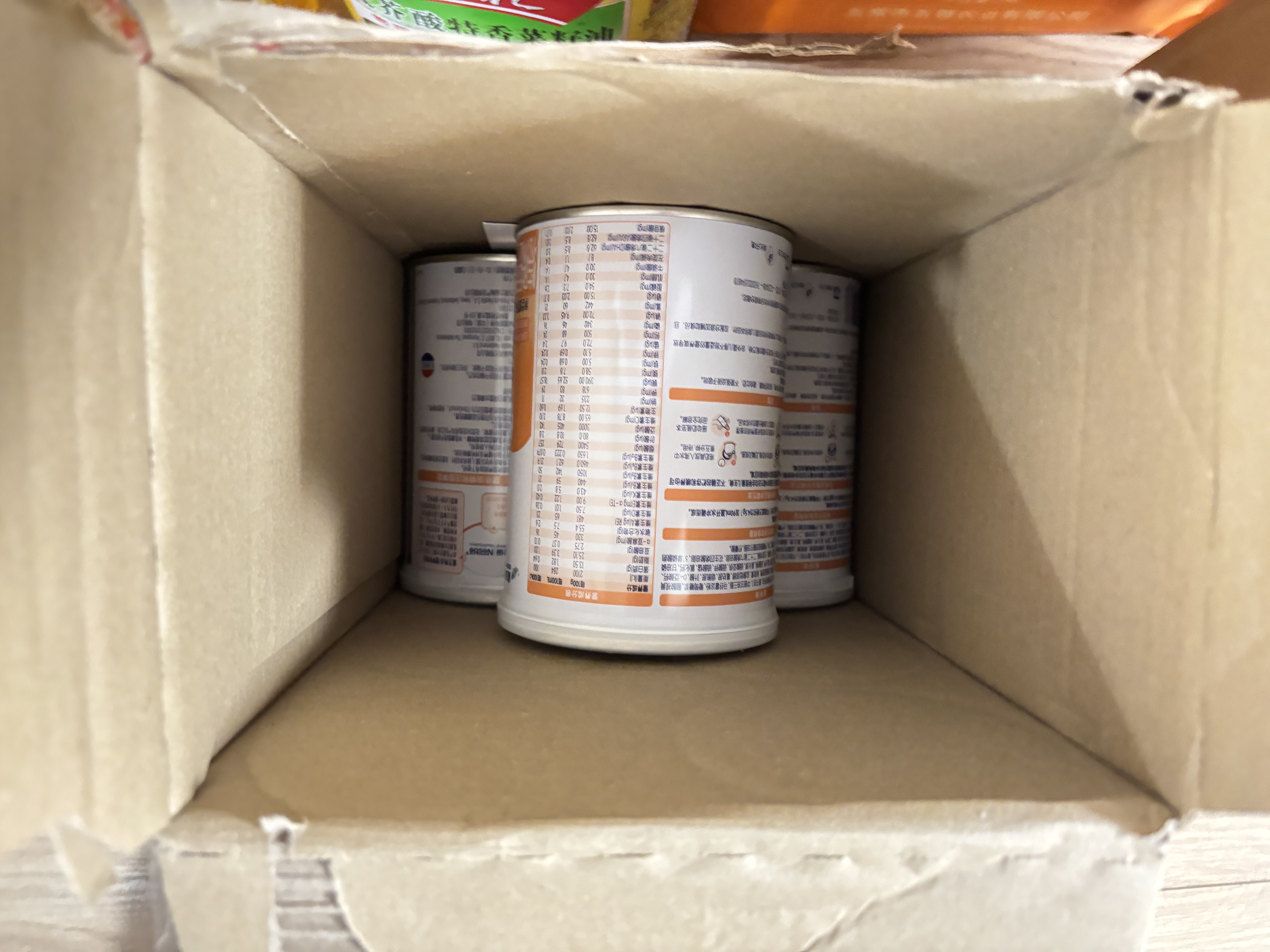 雀巢（Nestle）健康科学 特殊医学用途配方食品 蔼儿舒 深度水解配方食品（无乳糖） 400g*6罐 实拍图