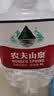 农夫山泉 饮用天然水（透明装）4L 实拍图