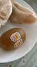 佳沛（zespri）新西兰金奇异果30-33粒原箱103-124g猕猴桃中秋节礼品送水果礼盒 实拍图