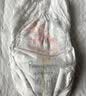 帮宝适新一级帮纸尿裤S26【类胎脂】超薄新生儿婴儿尿不湿尿裤mini试用 实拍图