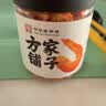 方家铺子 大号金钩海米150g 虾干 淡干大粒干虾仁虾米 粽子食材海鲜干货 实拍图
