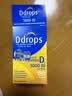 Ddrops滴卓思阳光滴 维生素d3滴剂1000iu 维生素d成年人补D促钙吸收 实拍图