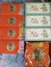 陇萃堂 兰州三泡台桂圆茶八宝茶红枣枸杞菊花养生茶兰州三炮台400g 盒装400g1盒（经典） 实拍图